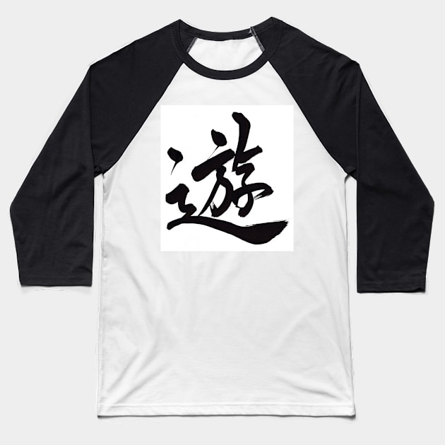 Bond Baseball T-Shirt by Satomi_Calligraphy